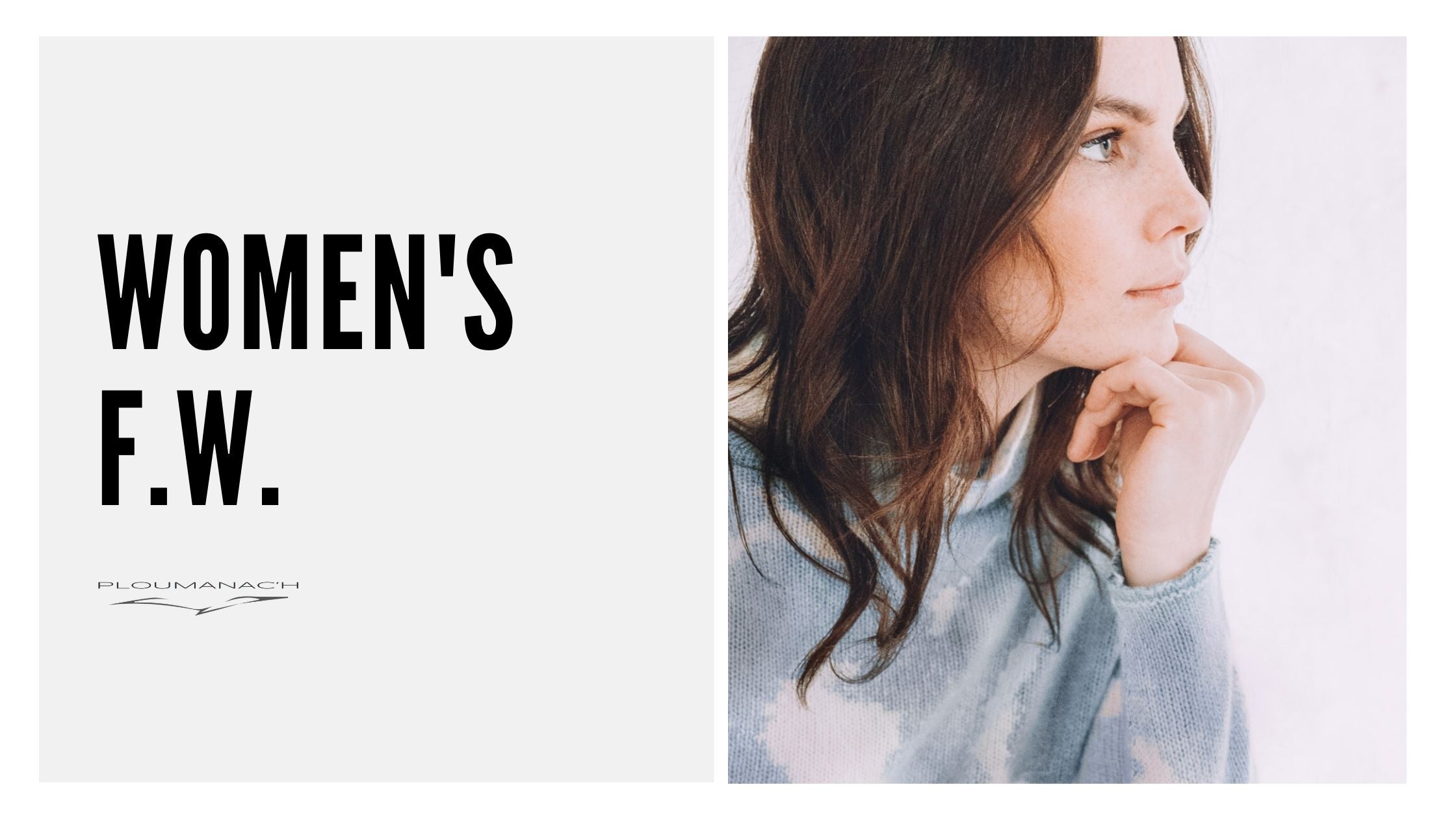 Women's Fall/Winter