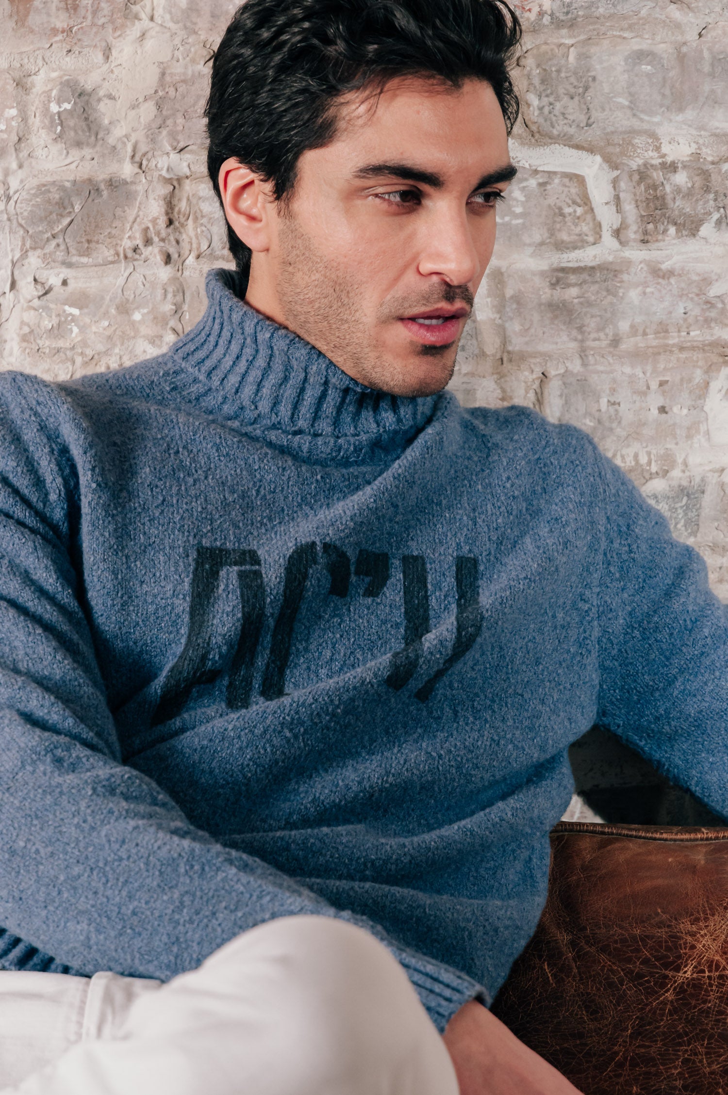 Skene Ac'h Sweater - Jeans